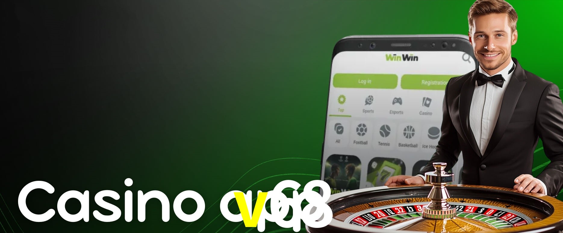 Exclusive Offers v68